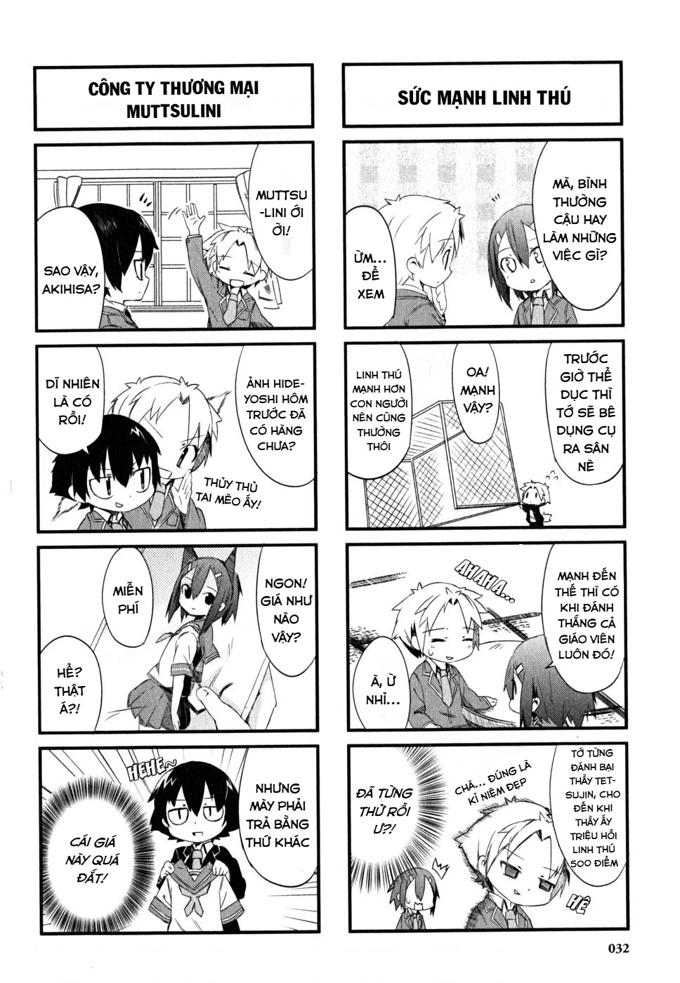 Lũ Ngốc, Bài Thi Và Linh Thú Triệu Hồi Spinout! Đây Là Cuộc Sống Thường Nhật Của Chúng Tôi! Chapter 2 - 4