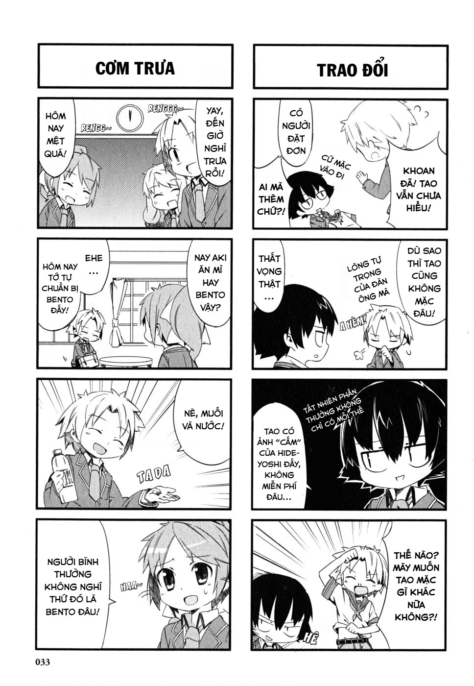 Lũ Ngốc, Bài Thi Và Linh Thú Triệu Hồi Spinout! Đây Là Cuộc Sống Thường Nhật Của Chúng Tôi! Chapter 2 - 5