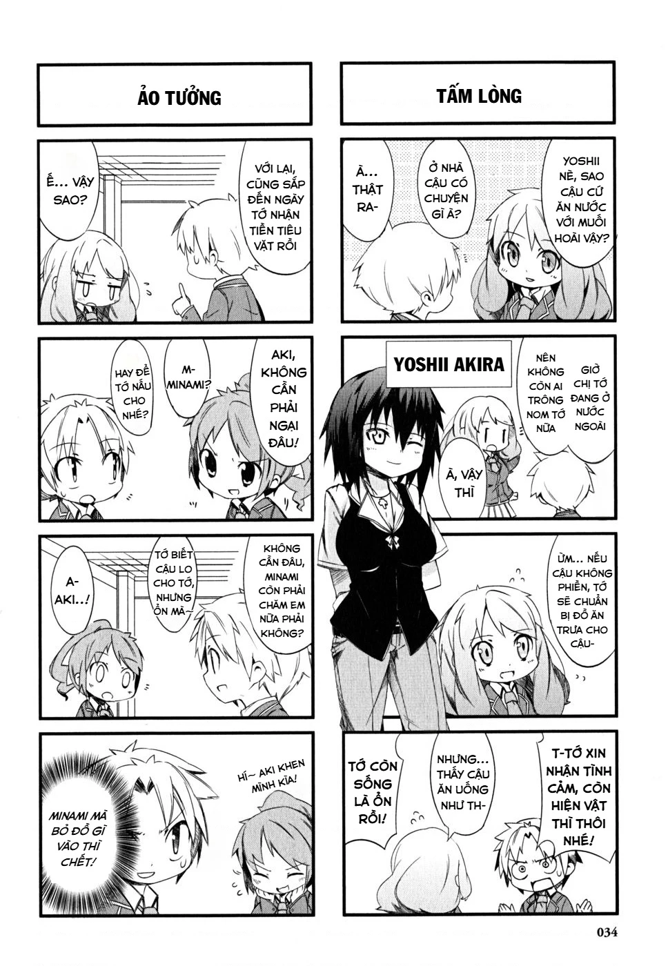 Lũ Ngốc, Bài Thi Và Linh Thú Triệu Hồi Spinout! Đây Là Cuộc Sống Thường Nhật Của Chúng Tôi! Chapter 2 - 6