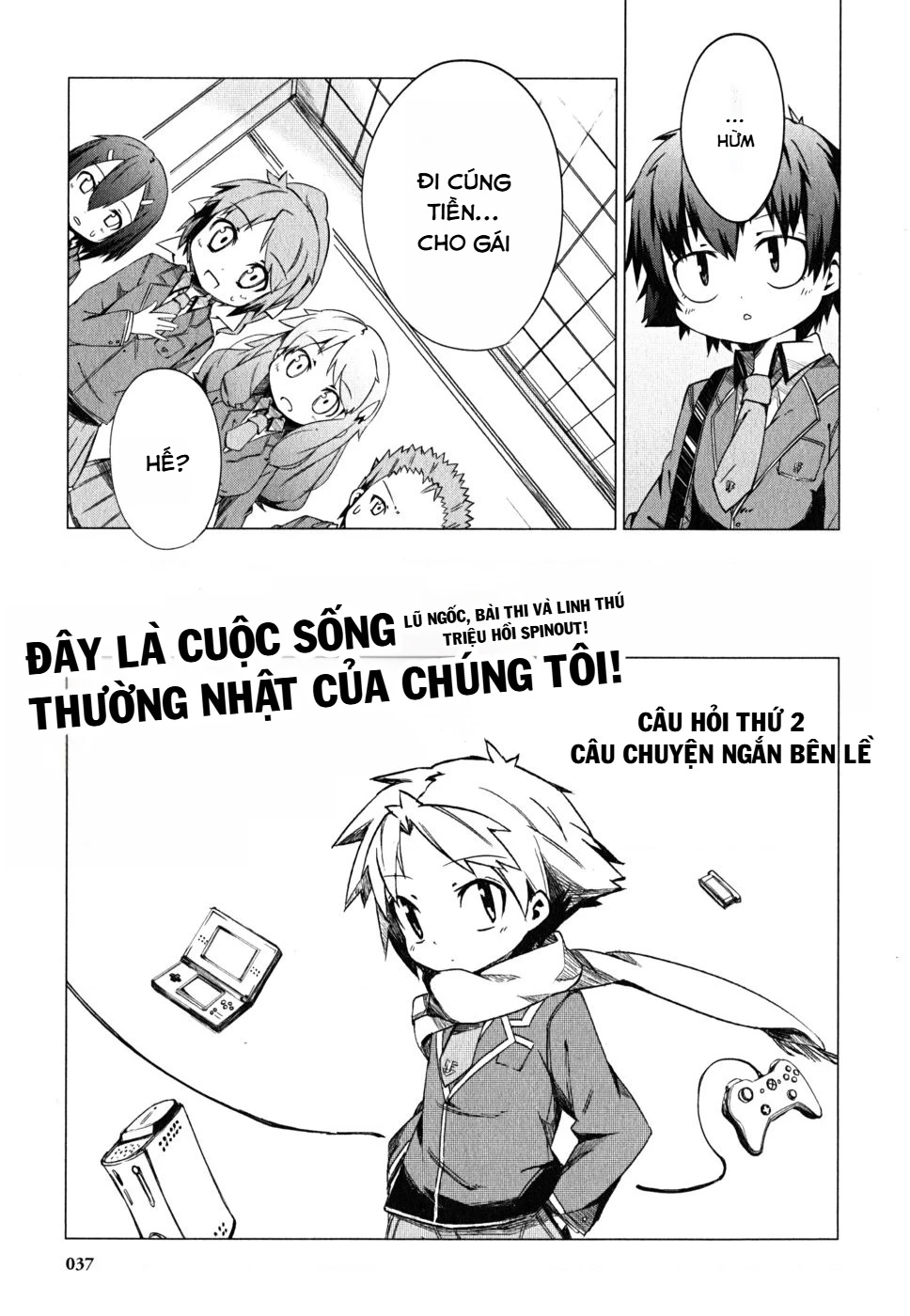 Lũ Ngốc, Bài Thi Và Linh Thú Triệu Hồi Spinout! Đây Là Cuộc Sống Thường Nhật Của Chúng Tôi! Chapter 2 - 9