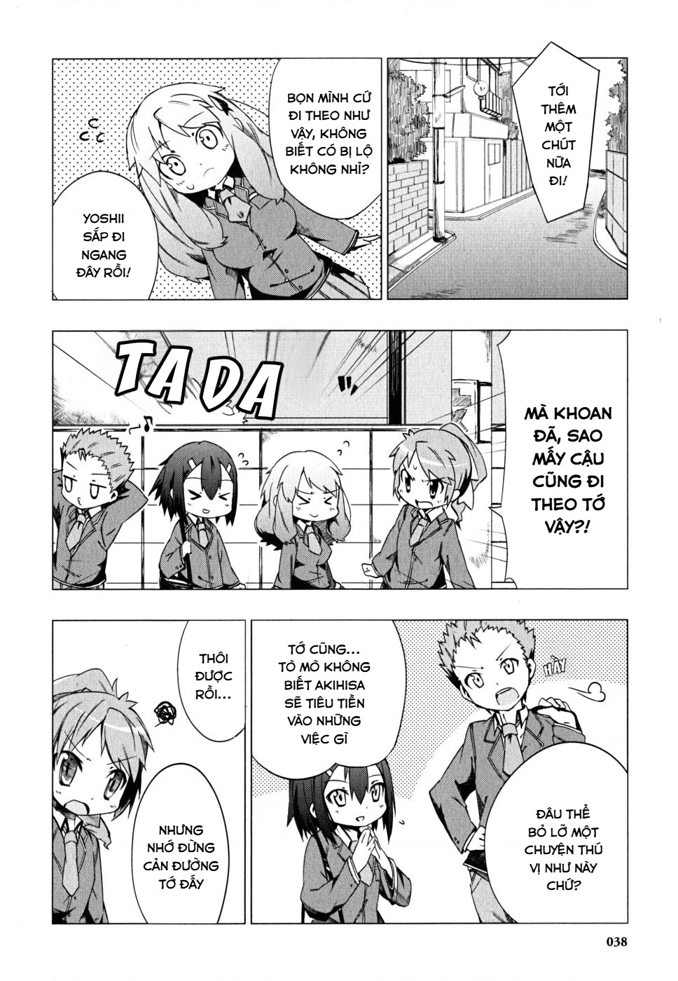 Lũ Ngốc, Bài Thi Và Linh Thú Triệu Hồi Spinout! Đây Là Cuộc Sống Thường Nhật Của Chúng Tôi! Chapter 2 - 10