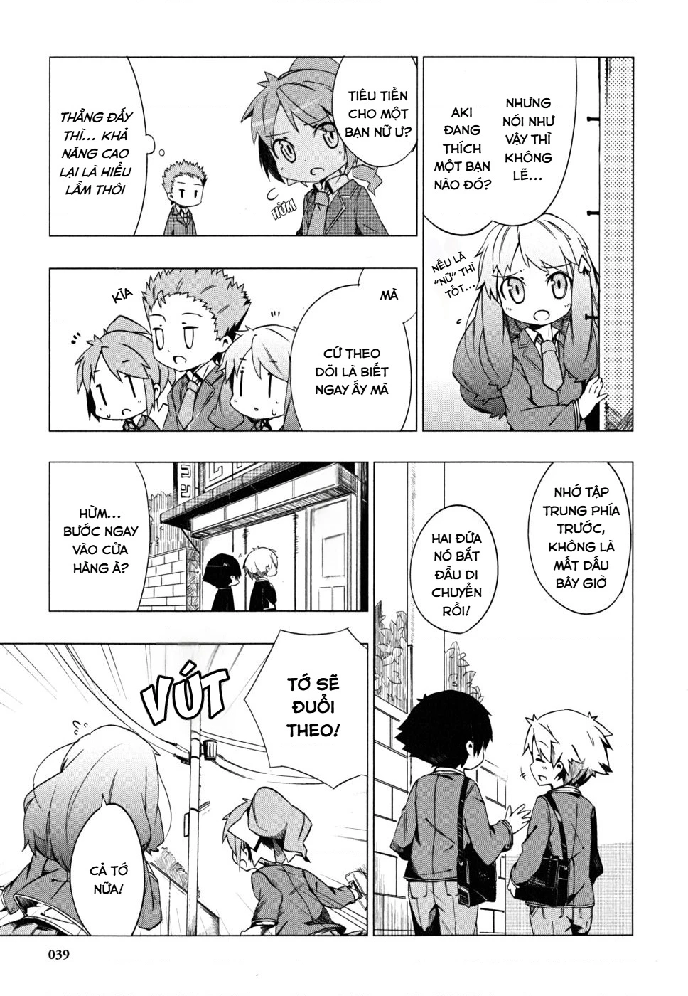 Lũ Ngốc, Bài Thi Và Linh Thú Triệu Hồi Spinout! Đây Là Cuộc Sống Thường Nhật Của Chúng Tôi! Chapter 2 - 11