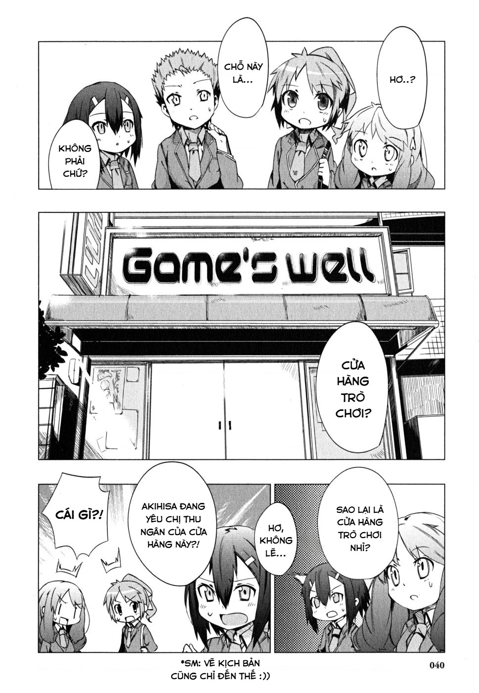 Lũ Ngốc, Bài Thi Và Linh Thú Triệu Hồi Spinout! Đây Là Cuộc Sống Thường Nhật Của Chúng Tôi! Chapter 2 - 12