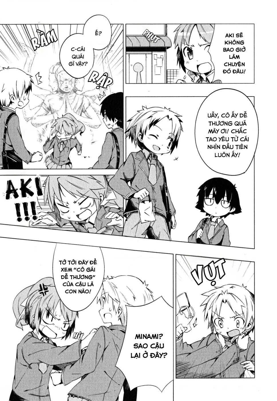 Lũ Ngốc, Bài Thi Và Linh Thú Triệu Hồi Spinout! Đây Là Cuộc Sống Thường Nhật Của Chúng Tôi! Chapter 2 - 13