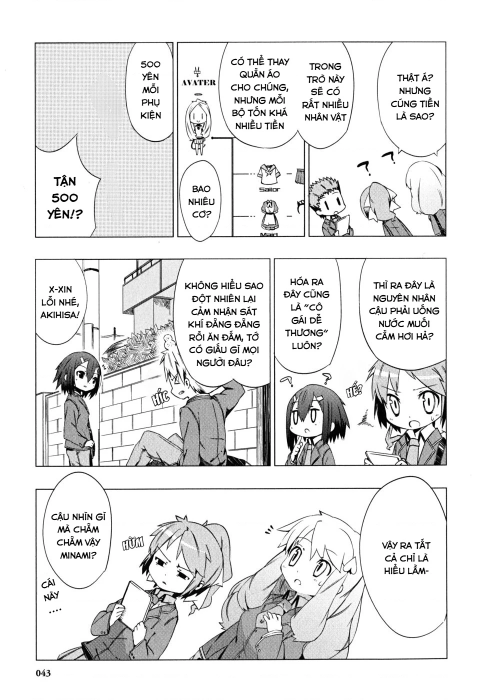 Lũ Ngốc, Bài Thi Và Linh Thú Triệu Hồi Spinout! Đây Là Cuộc Sống Thường Nhật Của Chúng Tôi! Chapter 2 - 15