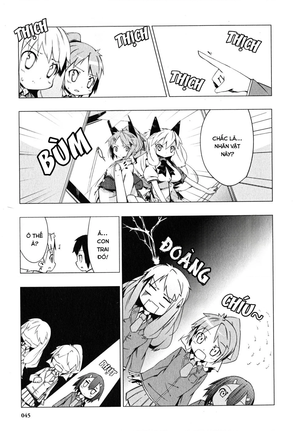 Lũ Ngốc, Bài Thi Và Linh Thú Triệu Hồi Spinout! Đây Là Cuộc Sống Thường Nhật Của Chúng Tôi! Chapter 2 - 17