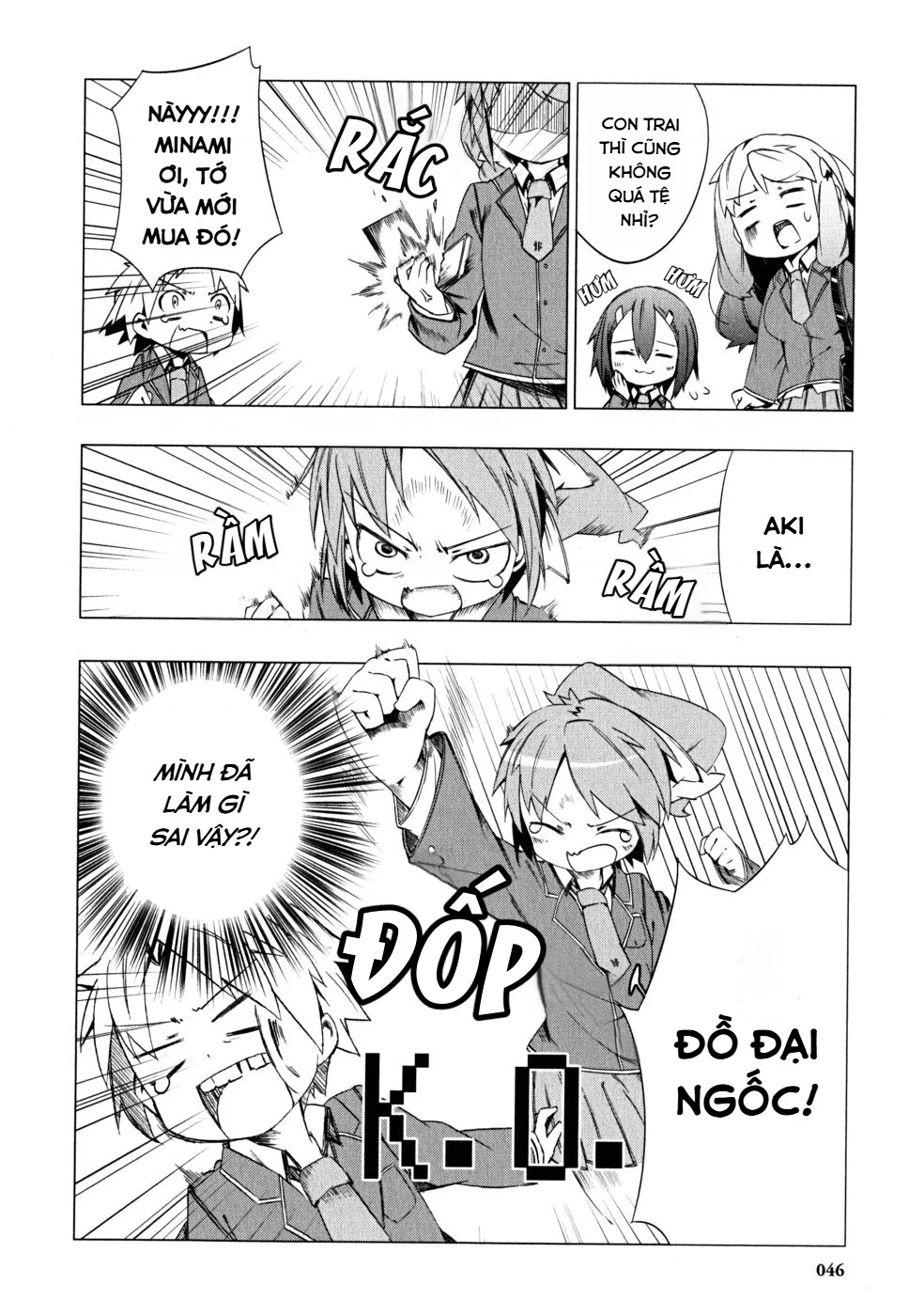 Lũ Ngốc, Bài Thi Và Linh Thú Triệu Hồi Spinout! Đây Là Cuộc Sống Thường Nhật Của Chúng Tôi! Chapter 2 - 18