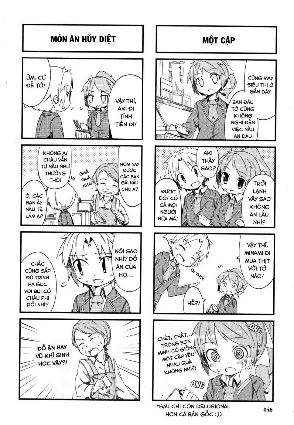 Lũ Ngốc, Bài Thi Và Linh Thú Triệu Hồi Spinout! Đây Là Cuộc Sống Thường Nhật Của Chúng Tôi! Chapter 2 - 20