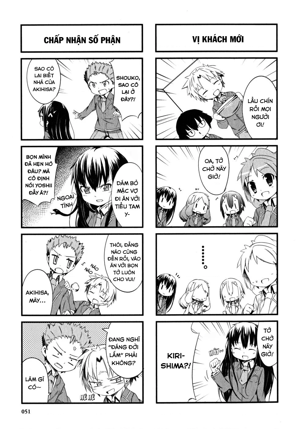 Lũ Ngốc, Bài Thi Và Linh Thú Triệu Hồi Spinout! Đây Là Cuộc Sống Thường Nhật Của Chúng Tôi! Chapter 2 - 23