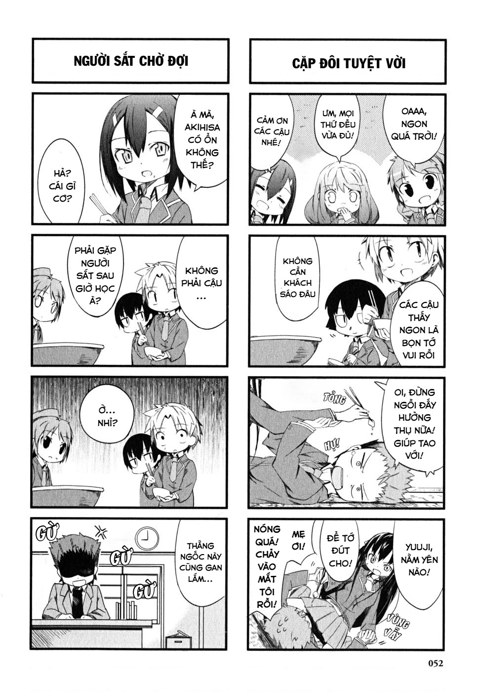 Lũ Ngốc, Bài Thi Và Linh Thú Triệu Hồi Spinout! Đây Là Cuộc Sống Thường Nhật Của Chúng Tôi! Chapter 2 - 24