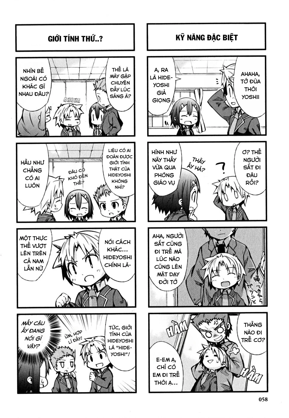 Lũ Ngốc, Bài Thi Và Linh Thú Triệu Hồi Spinout! Đây Là Cuộc Sống Thường Nhật Của Chúng Tôi! Chapter 3 - 4