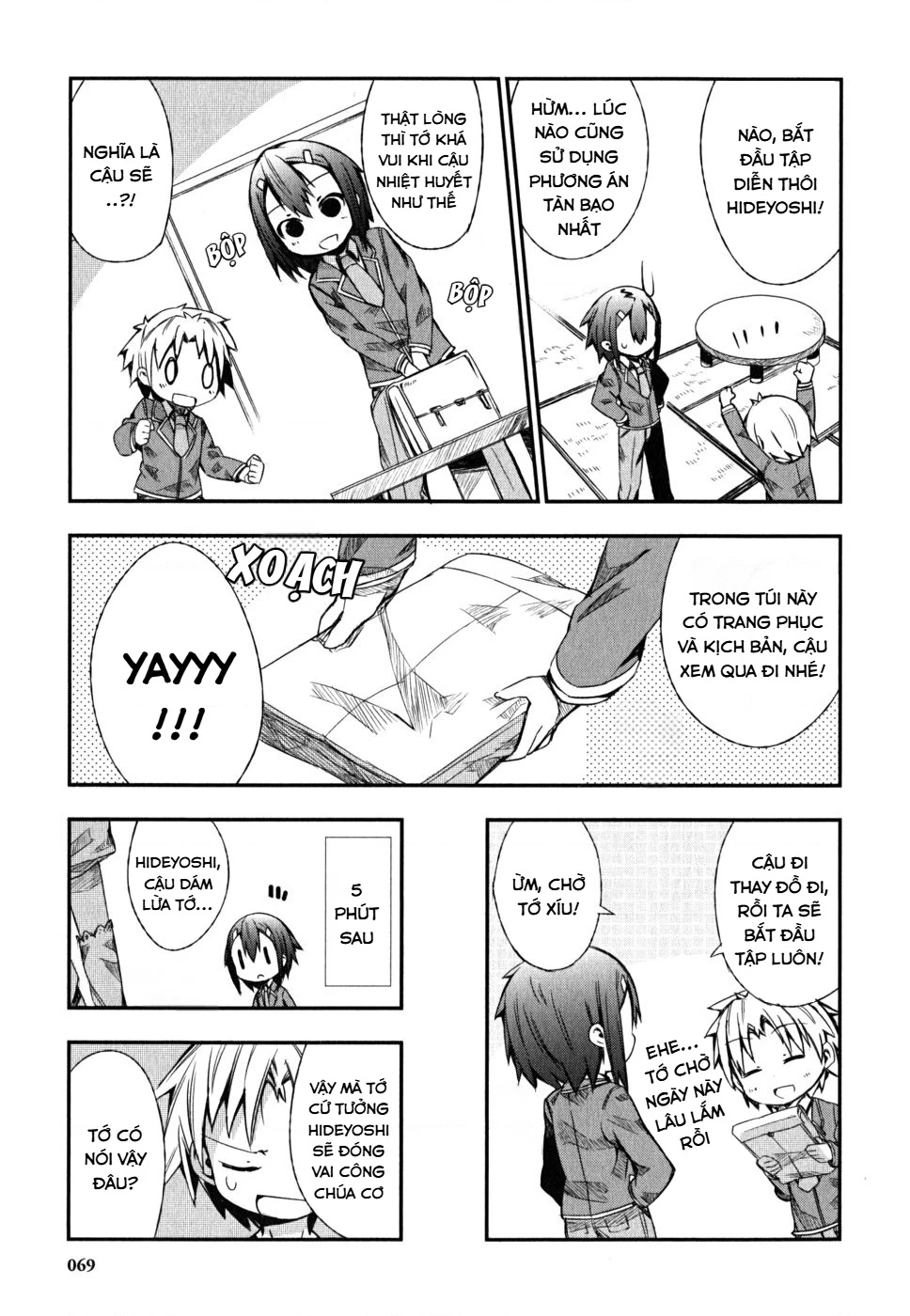 Lũ Ngốc, Bài Thi Và Linh Thú Triệu Hồi Spinout! Đây Là Cuộc Sống Thường Nhật Của Chúng Tôi! Chapter 3 - 15