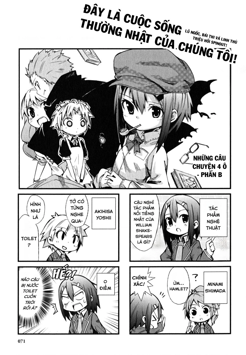 Lũ Ngốc, Bài Thi Và Linh Thú Triệu Hồi Spinout! Đây Là Cuộc Sống Thường Nhật Của Chúng Tôi! Chapter 3 - 17