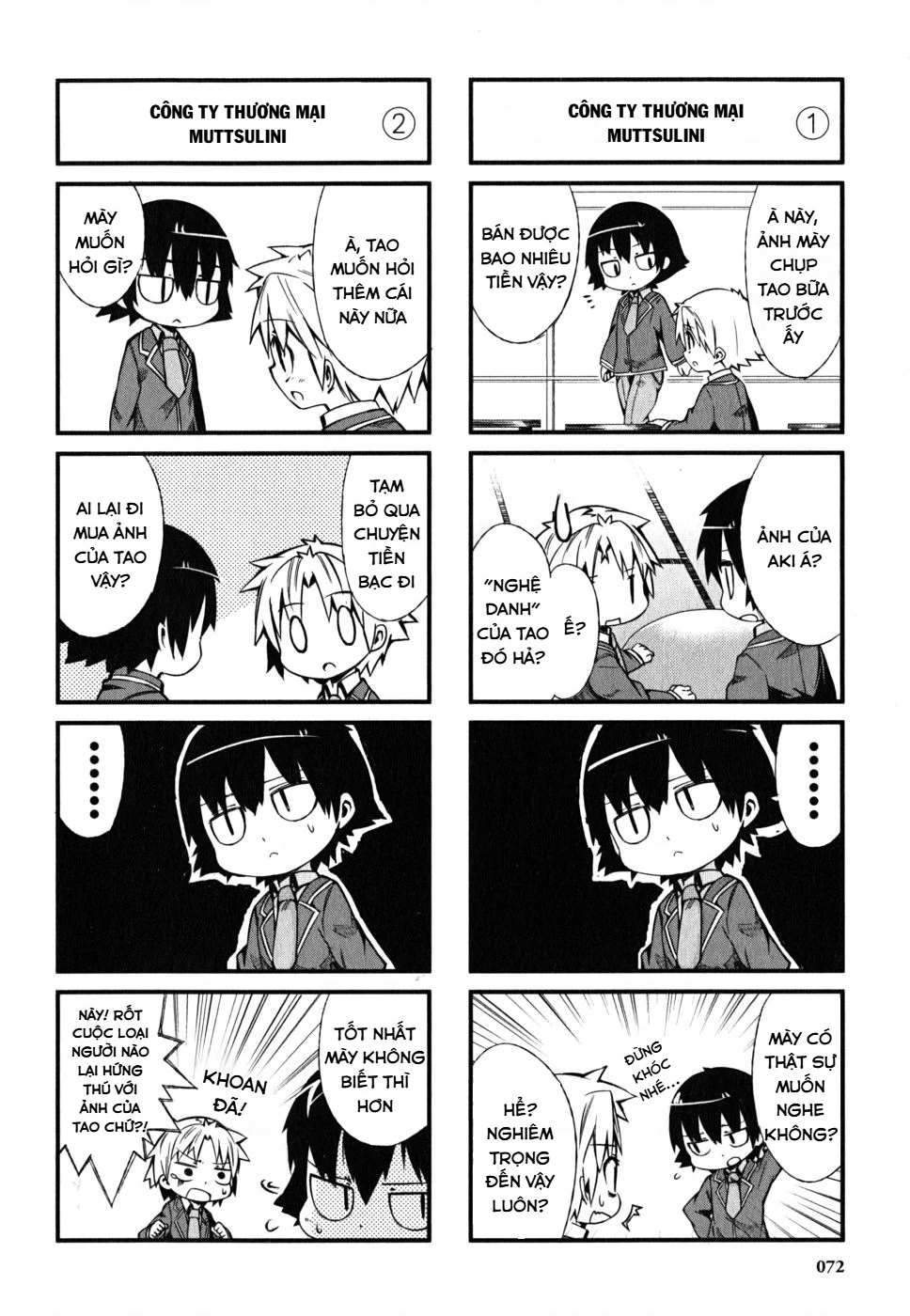 Lũ Ngốc, Bài Thi Và Linh Thú Triệu Hồi Spinout! Đây Là Cuộc Sống Thường Nhật Của Chúng Tôi! Chapter 3 - 18