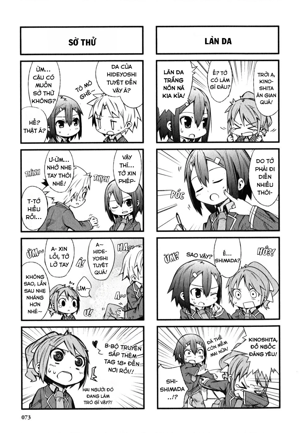 Lũ Ngốc, Bài Thi Và Linh Thú Triệu Hồi Spinout! Đây Là Cuộc Sống Thường Nhật Của Chúng Tôi! Chapter 3 - 19