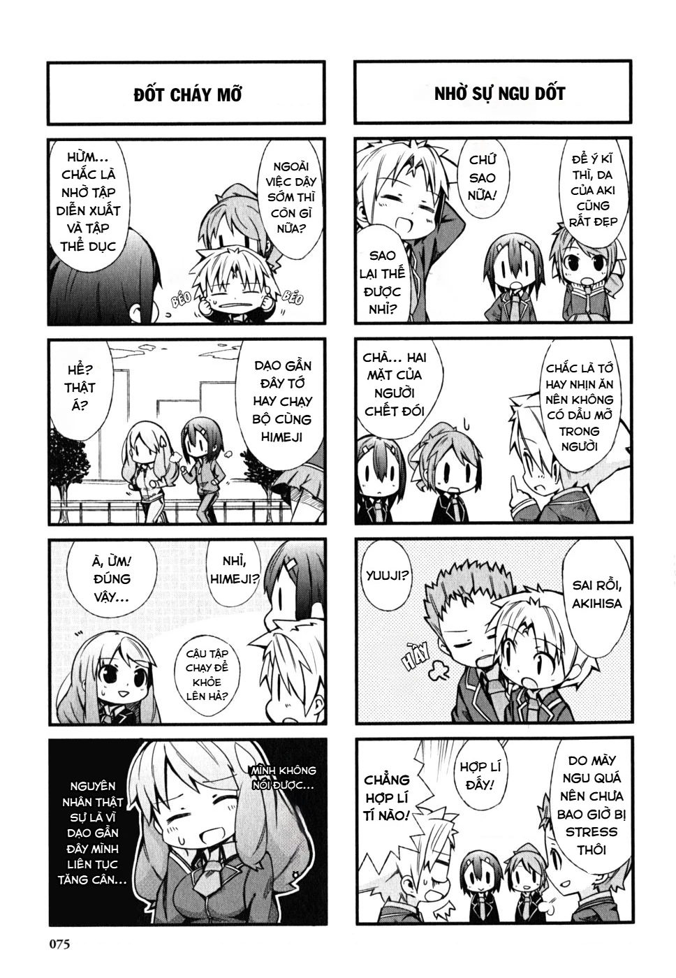 Lũ Ngốc, Bài Thi Và Linh Thú Triệu Hồi Spinout! Đây Là Cuộc Sống Thường Nhật Của Chúng Tôi! Chapter 3 - 21