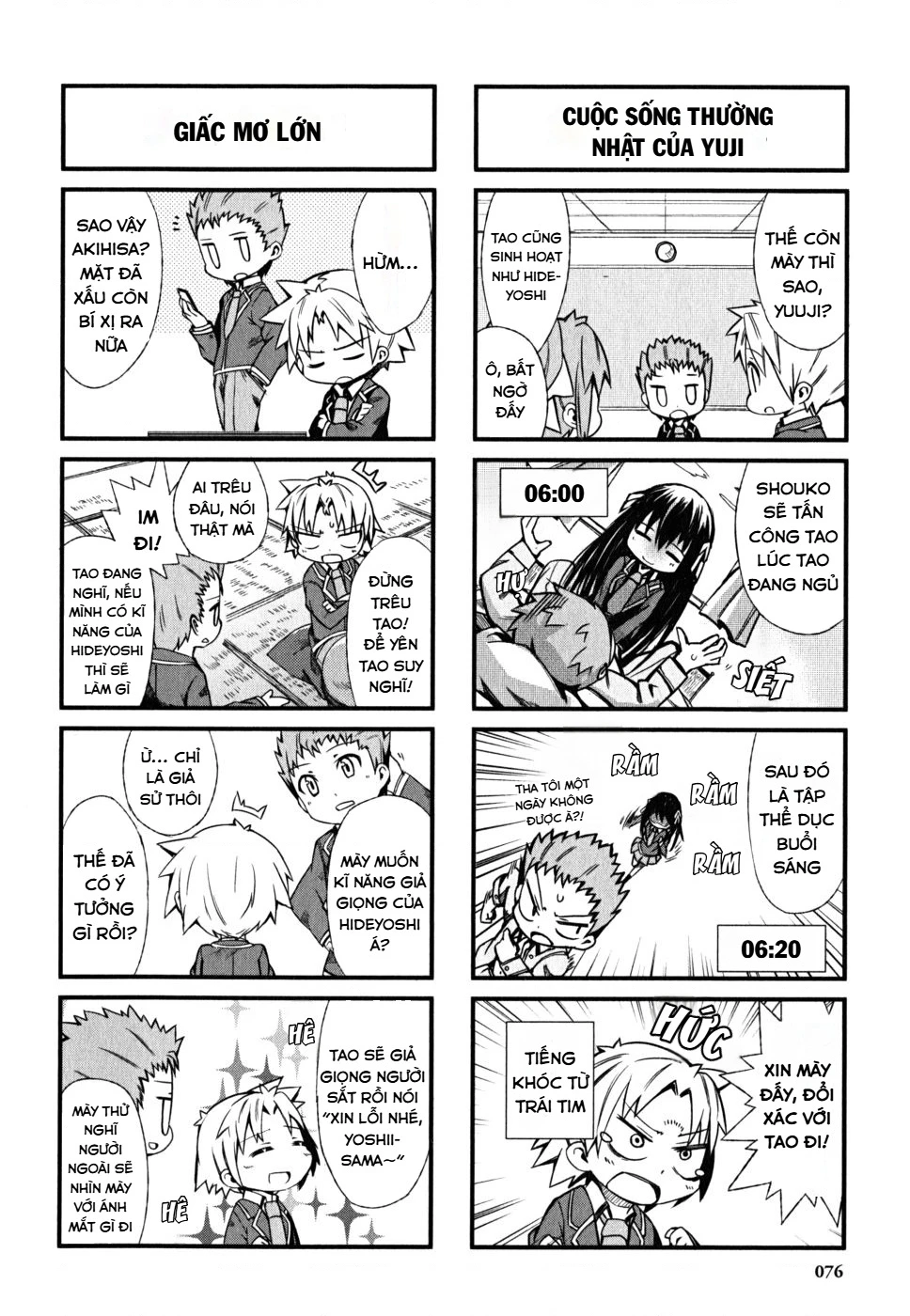 Lũ Ngốc, Bài Thi Và Linh Thú Triệu Hồi Spinout! Đây Là Cuộc Sống Thường Nhật Của Chúng Tôi! Chapter 3 - 22