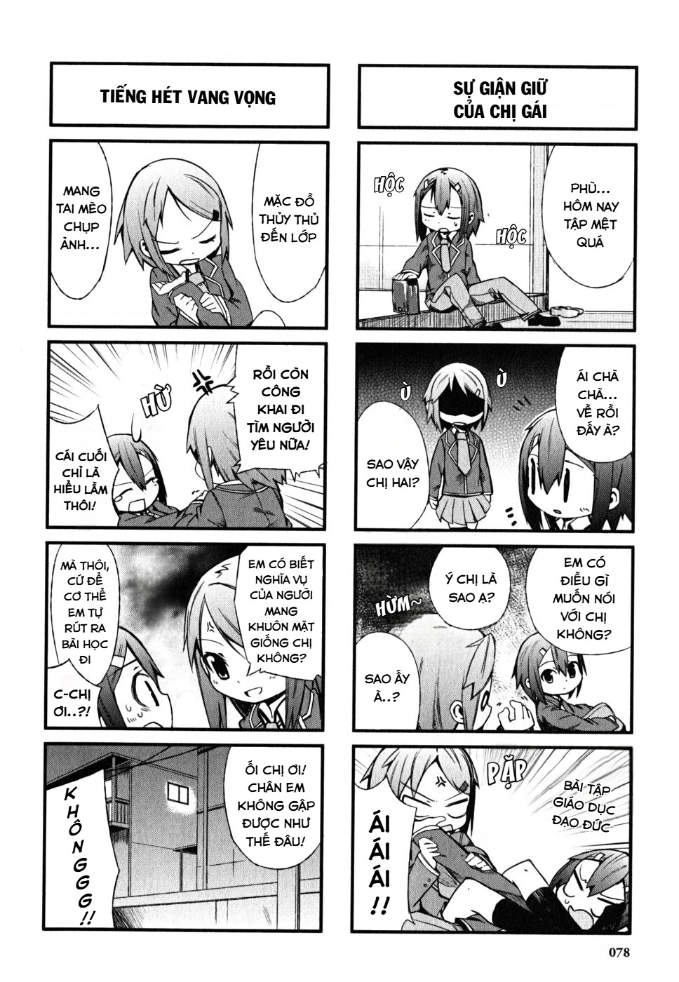 Lũ Ngốc, Bài Thi Và Linh Thú Triệu Hồi Spinout! Đây Là Cuộc Sống Thường Nhật Của Chúng Tôi! Chapter 3 - 24