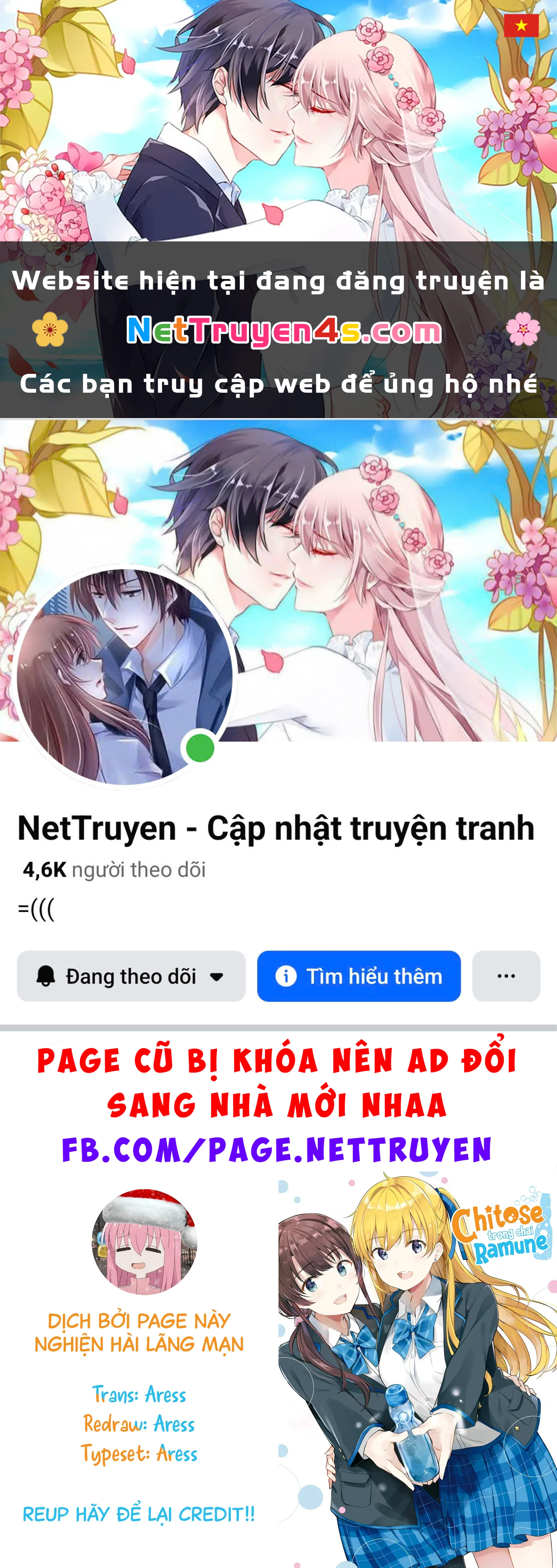 Chitose Trong Chai Ramune Chapter 1 - 1