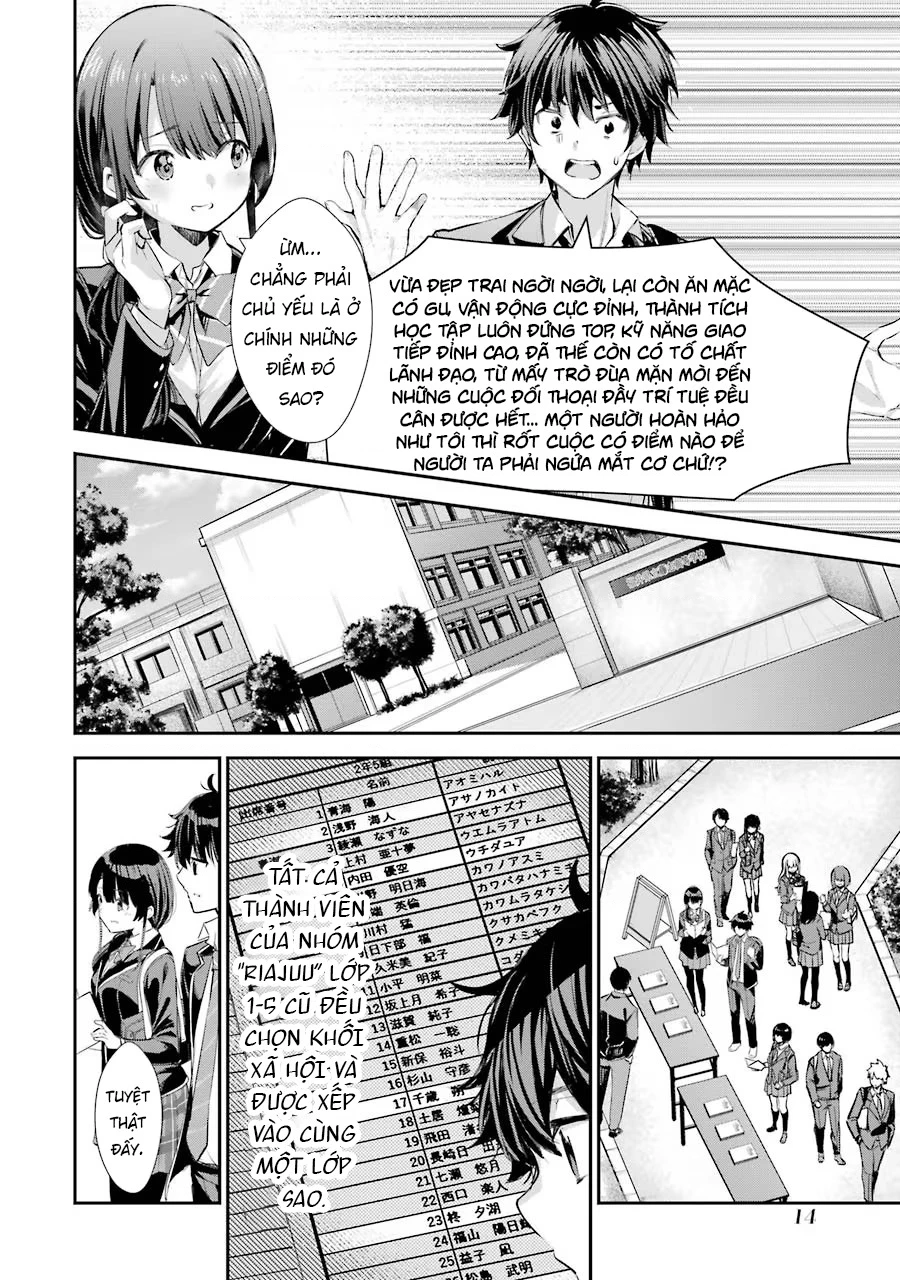 Chitose Trong Chai Ramune Chapter 1 - 17