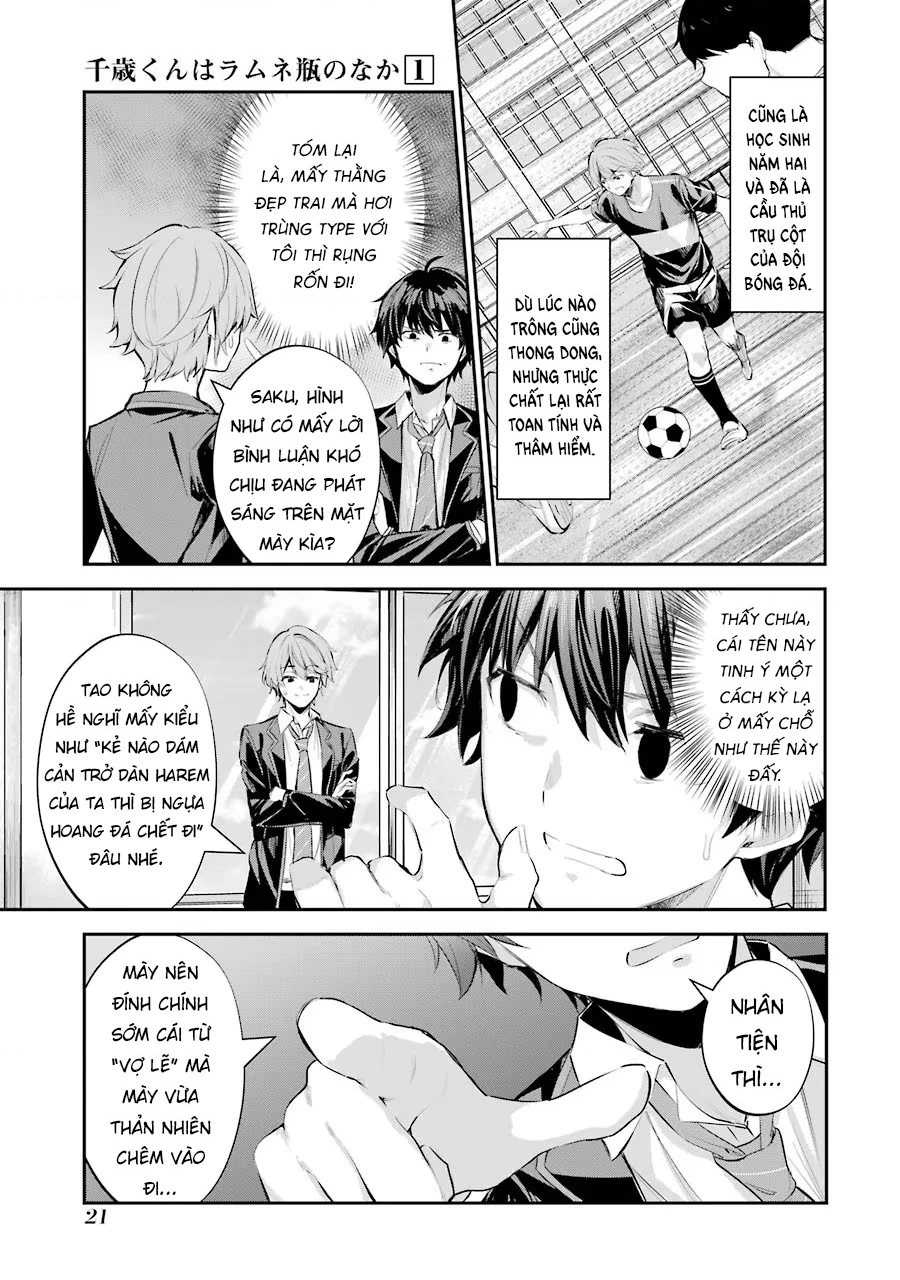 Chitose Trong Chai Ramune Chapter 1 - 24