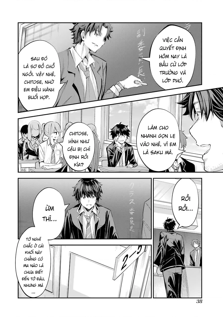 Chitose Trong Chai Ramune Chapter 1 - 41