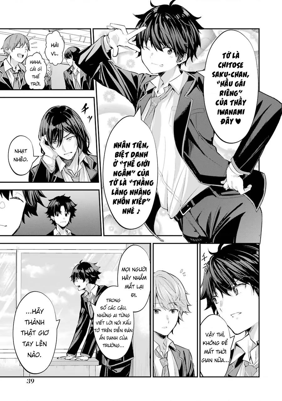 Chitose Trong Chai Ramune Chapter 1 - 42