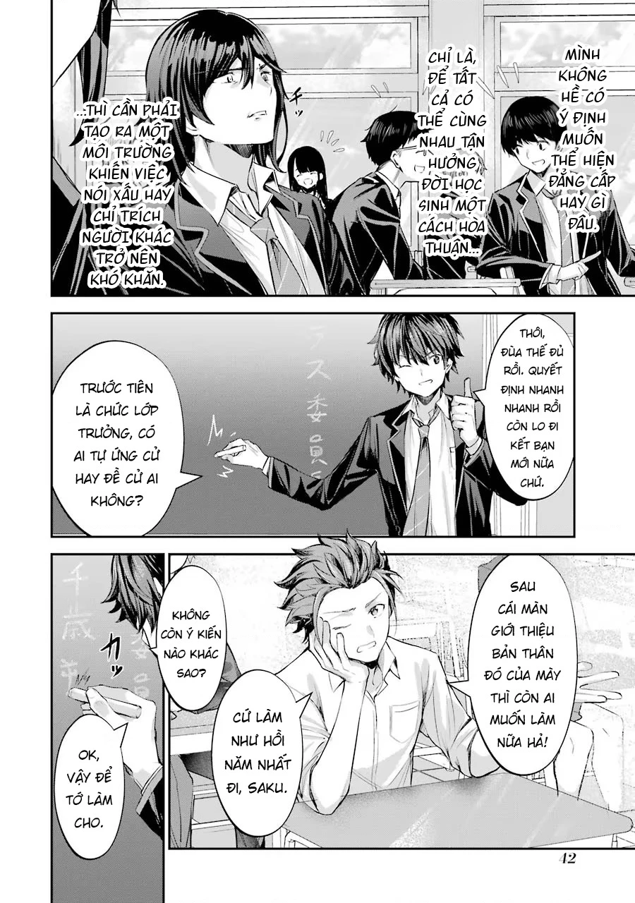 Chitose Trong Chai Ramune Chapter 1 - 45
