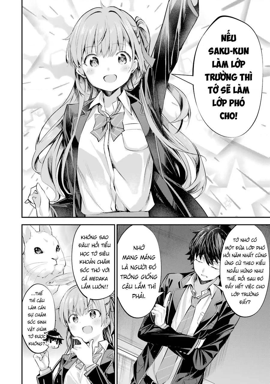 Chitose Trong Chai Ramune Chapter 1 - 47
