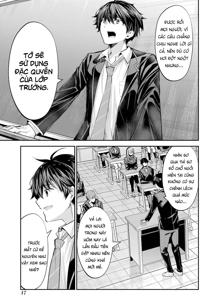 Chitose Trong Chai Ramune Chapter 1 - 50