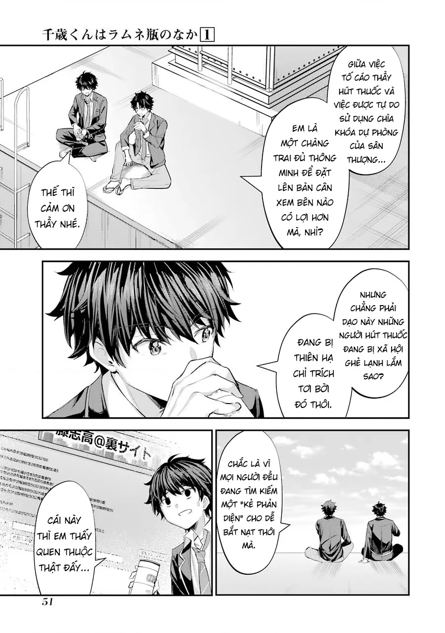 Chitose Trong Chai Ramune Chapter 1 - 53