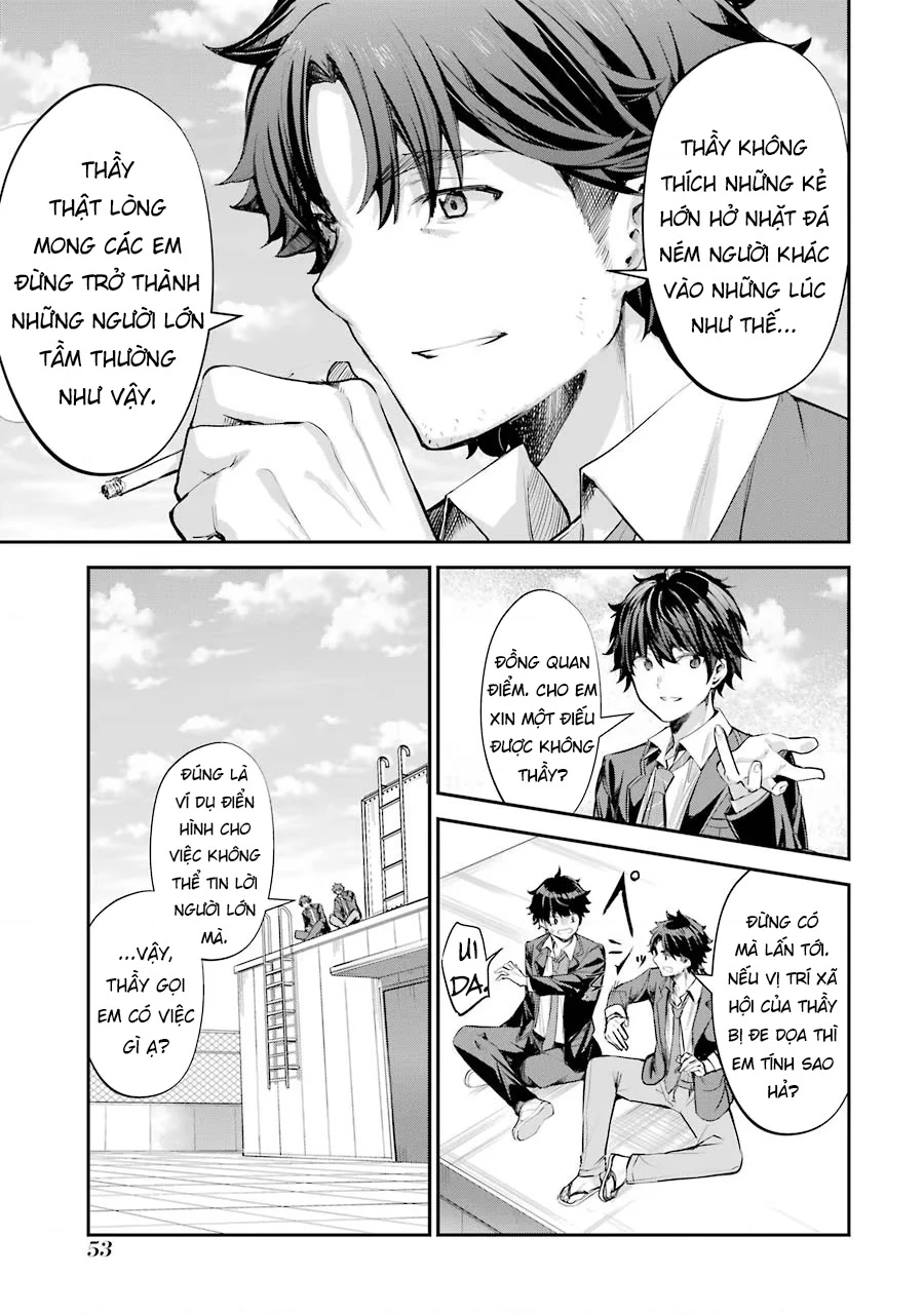 Chitose Trong Chai Ramune Chapter 1 - 55