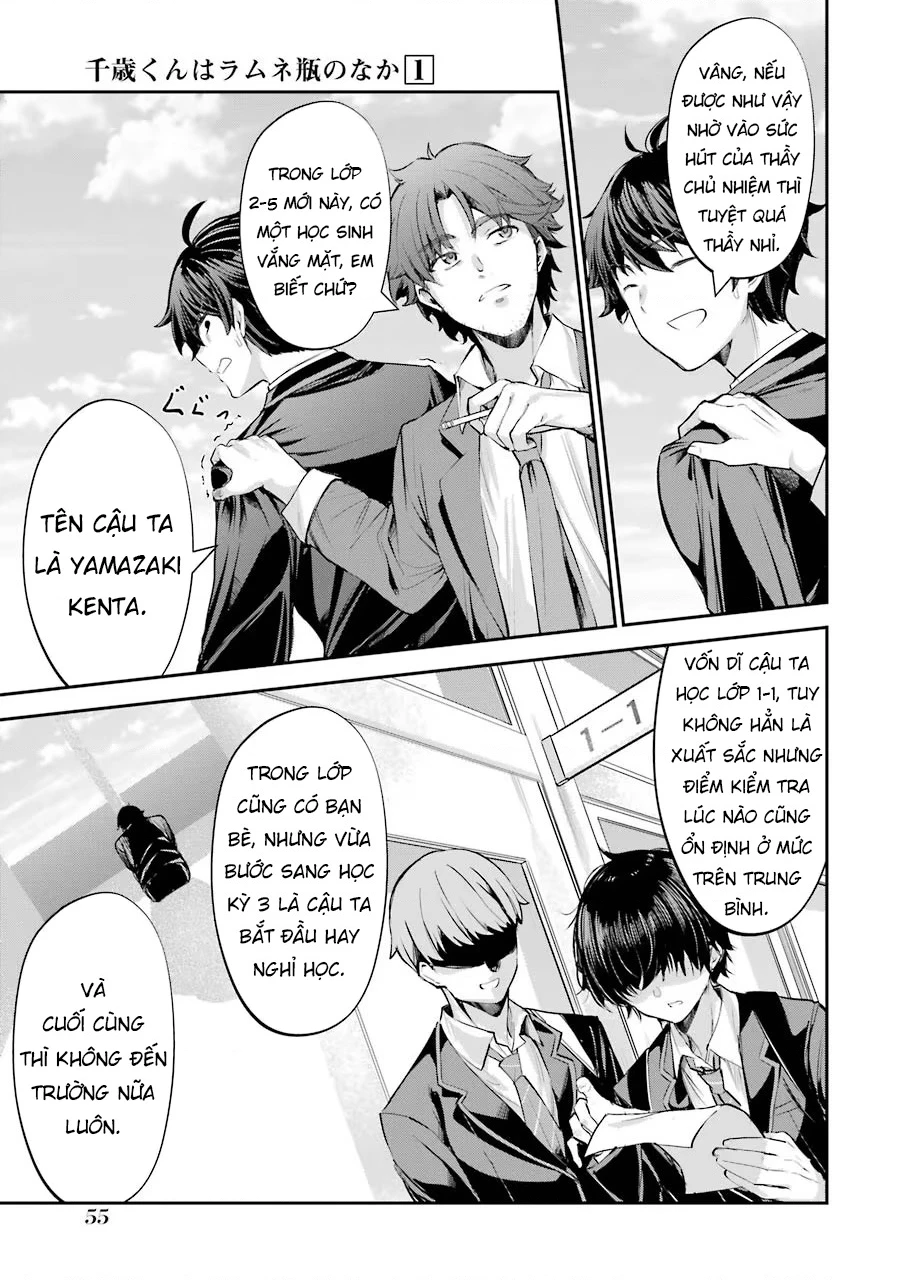 Chitose Trong Chai Ramune Chapter 1 - 57