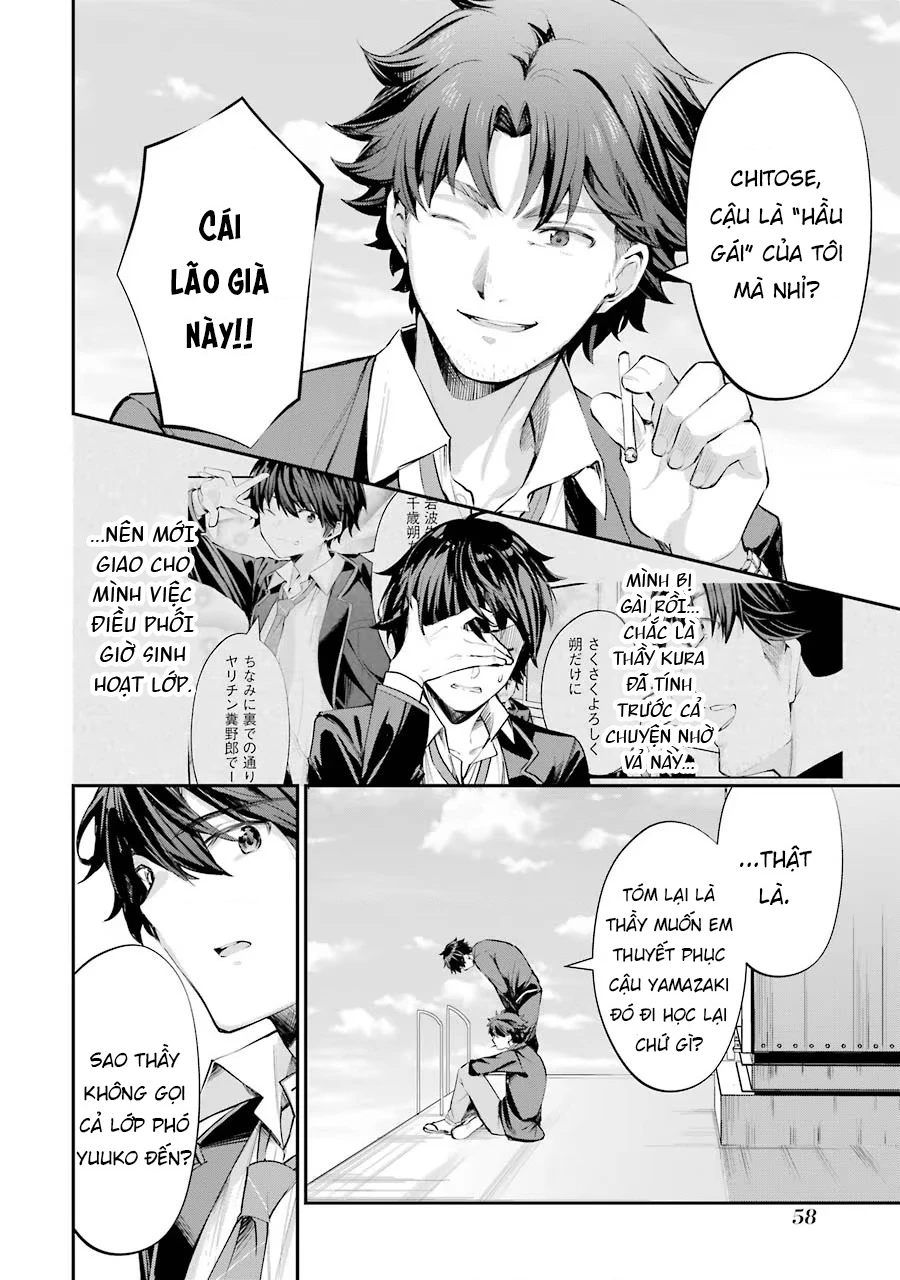 Chitose Trong Chai Ramune Chapter 1 - 60