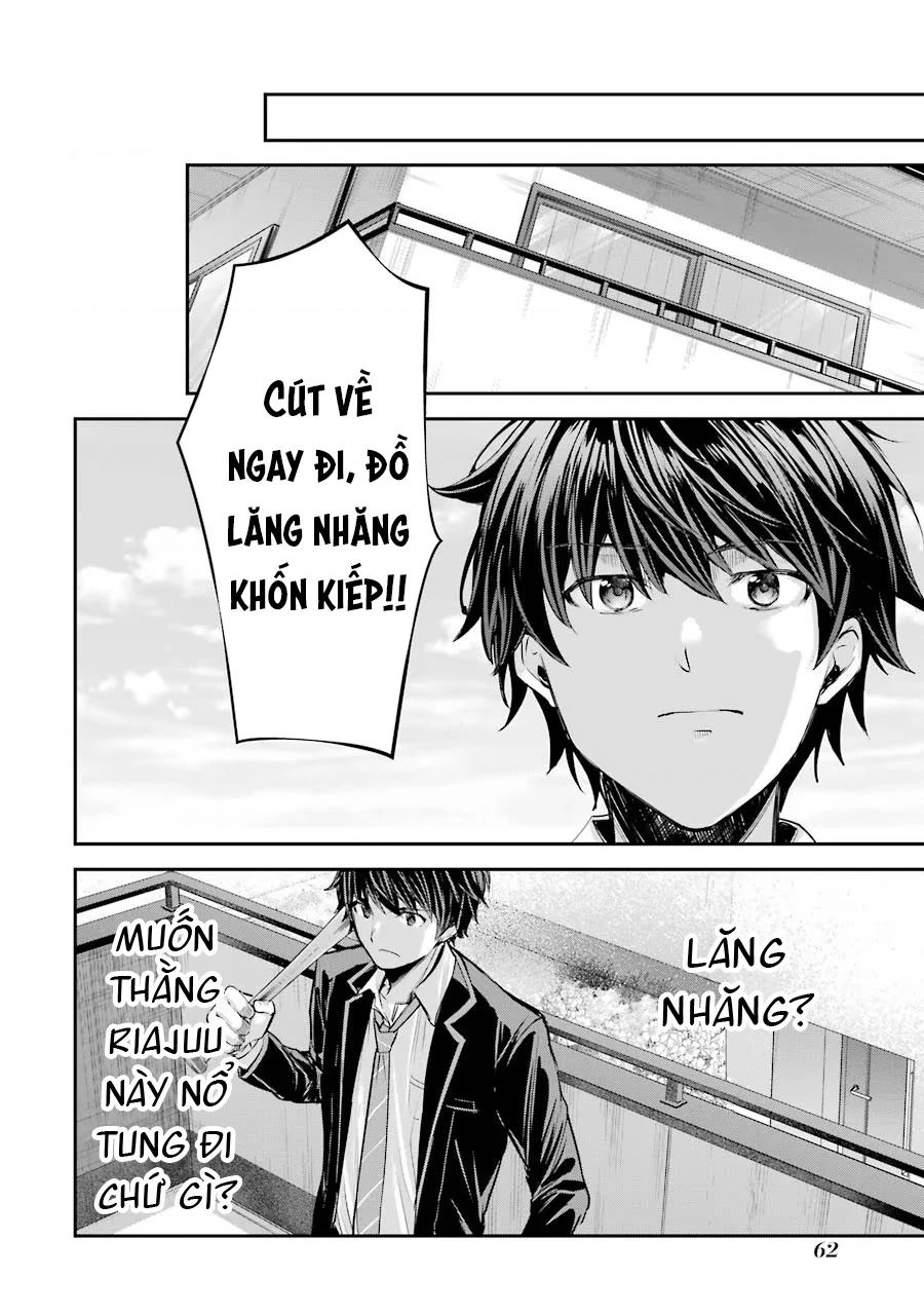 Chitose Trong Chai Ramune Chapter 1 - 64