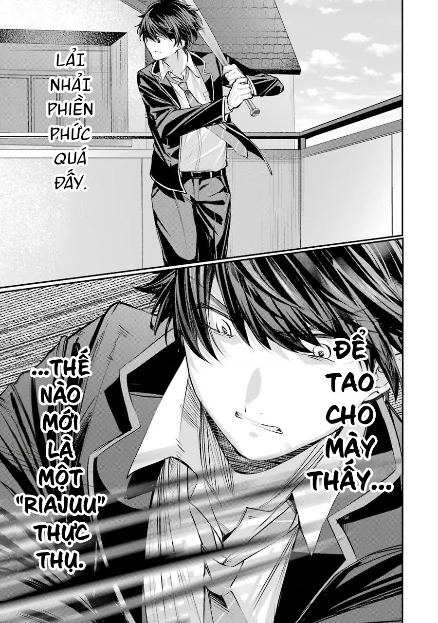 Chitose Trong Chai Ramune Chapter 1 - 65