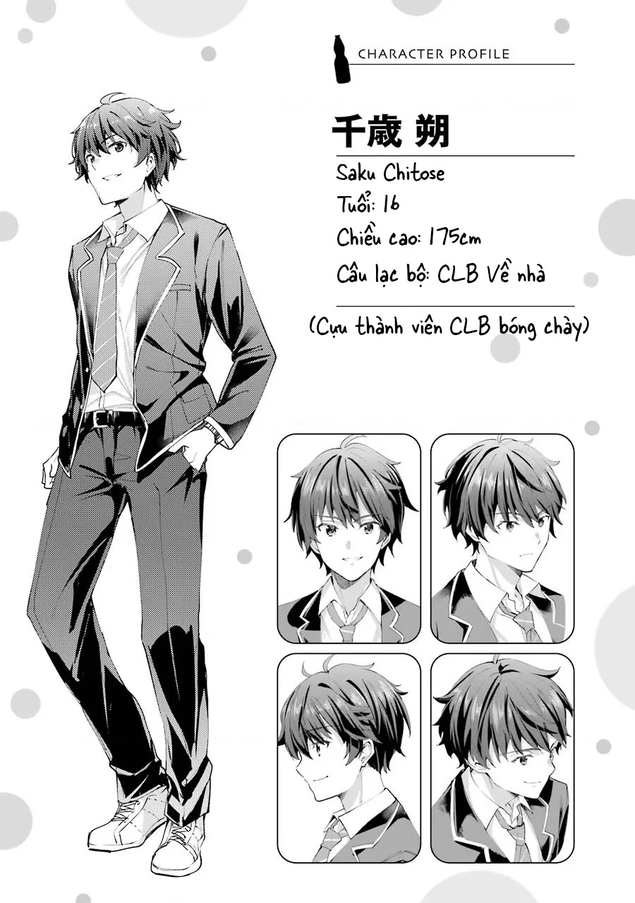 Chitose Trong Chai Ramune Chapter 1 - 67