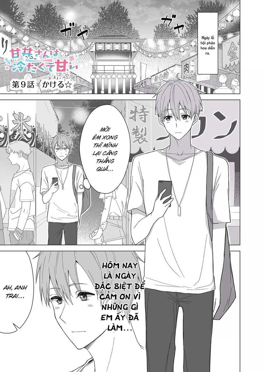 Amai - San Tuy Lạnh Lùng Nhưng Lại Rất Ngọt Ngào Chapter 9 - 1