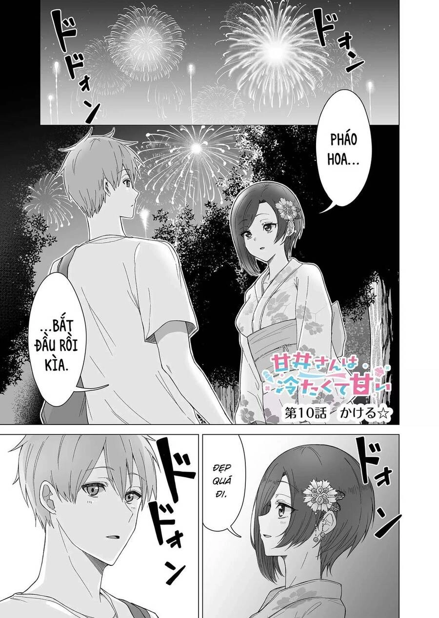 Amai - San Tuy Lạnh Lùng Nhưng Lại Rất Ngọt Ngào Chapter 10 - 1