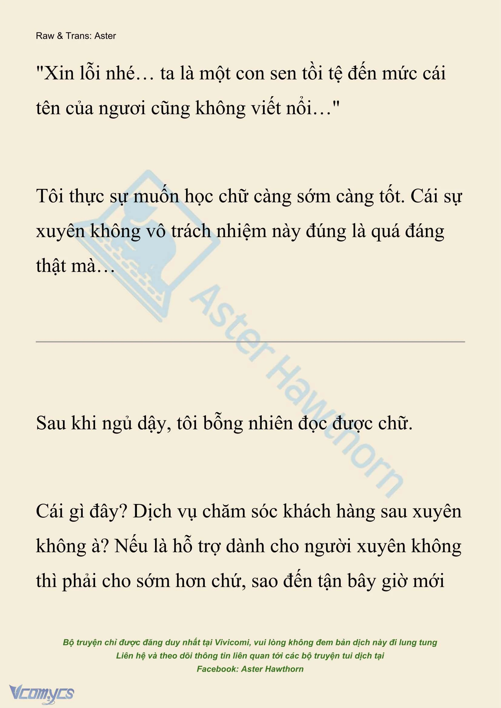 [Novel] Xuyên Vào Tiểu Thuyết, Tôi Thành Truyền Thuyết Rùng Rợn Chapter 3 - 7