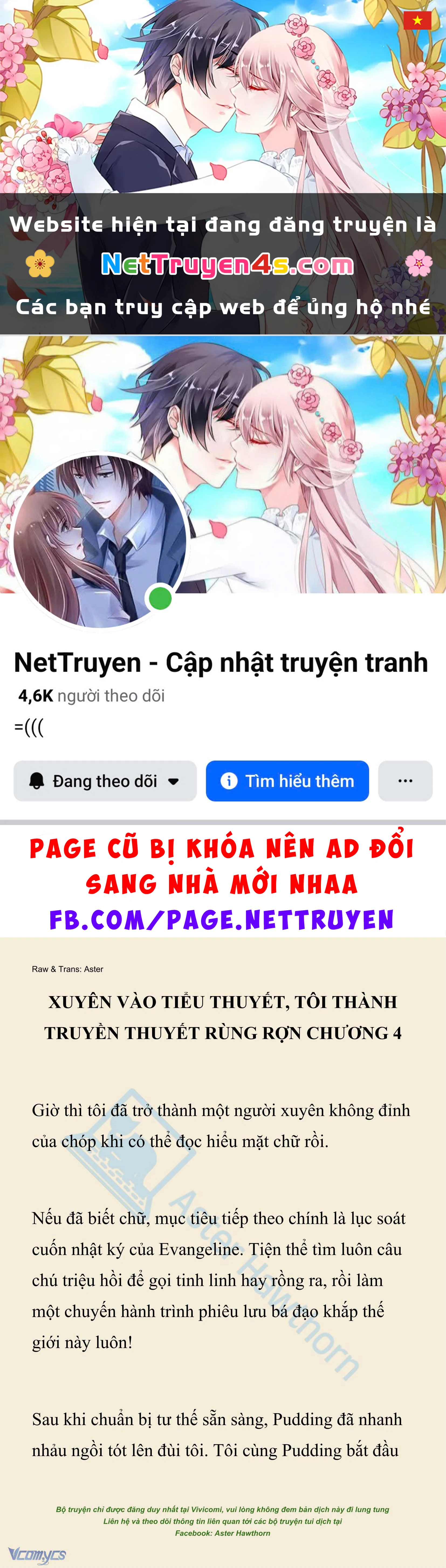 [Novel] Xuyên Vào Tiểu Thuyết, Tôi Thành Truyền Thuyết Rùng Rợn Chapter 4 - 1