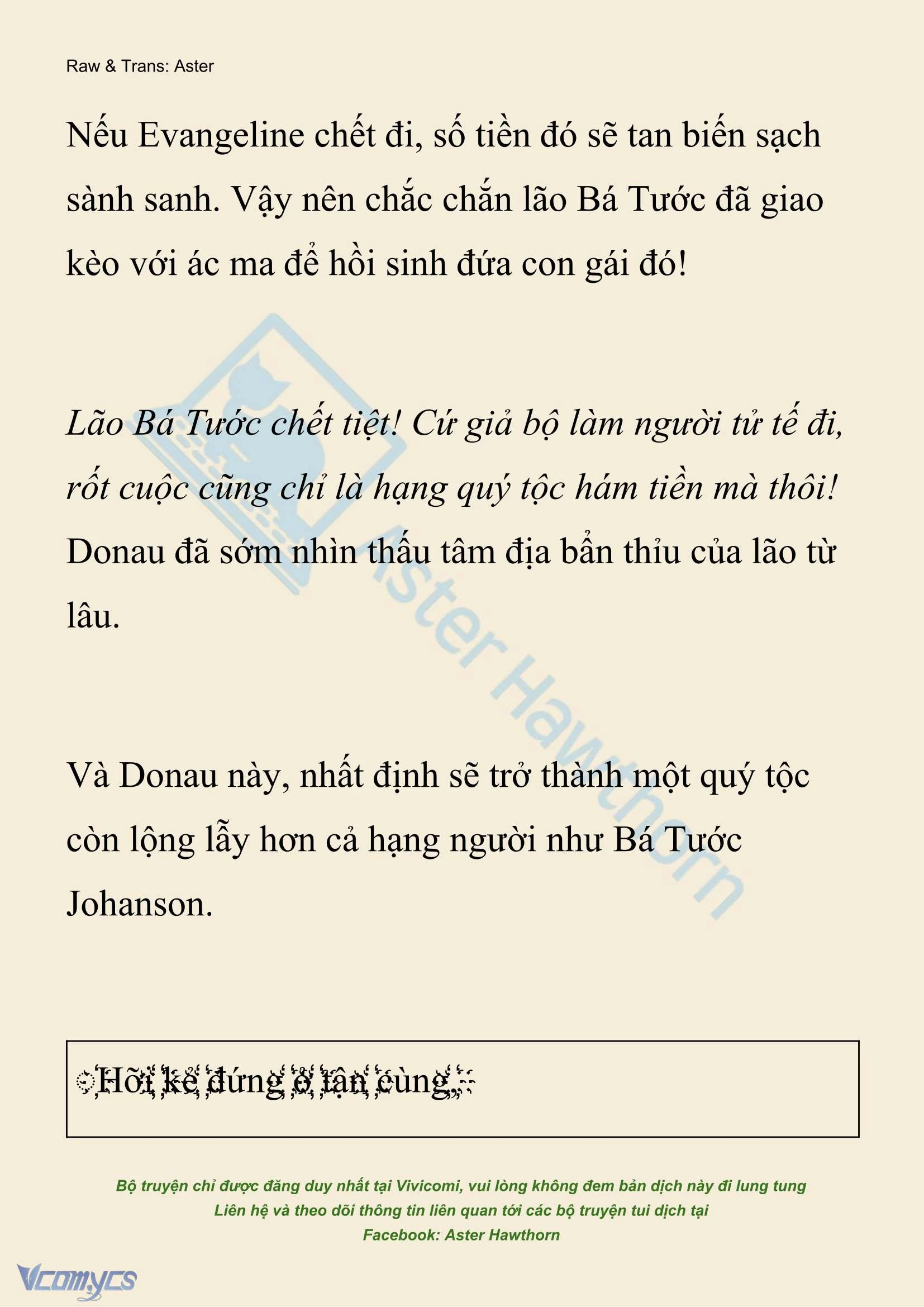 [Novel] Xuyên Vào Tiểu Thuyết, Tôi Thành Truyền Thuyết Rùng Rợn Chapter 4 - 21