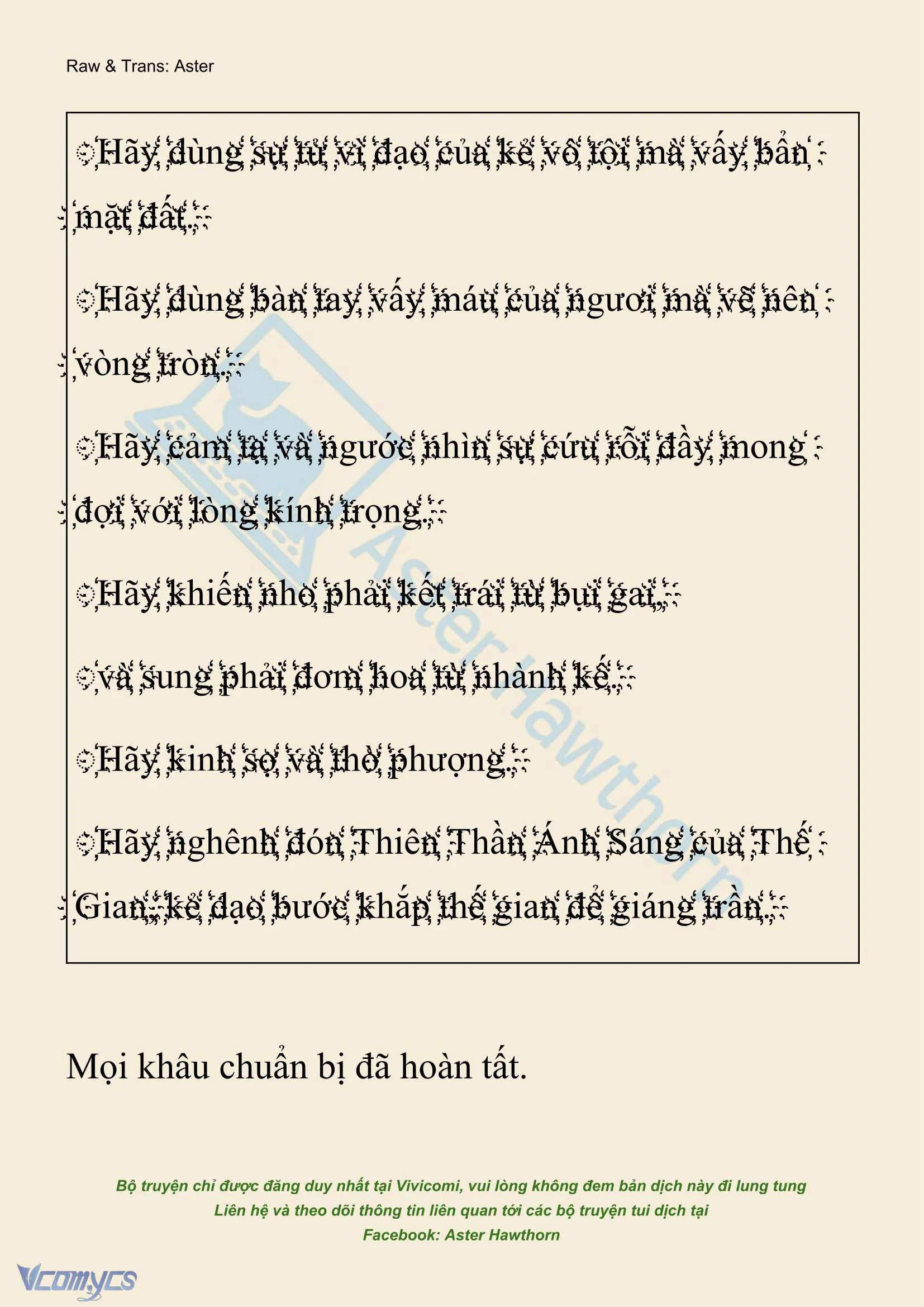 [Novel] Xuyên Vào Tiểu Thuyết, Tôi Thành Truyền Thuyết Rùng Rợn Chapter 4 - 22