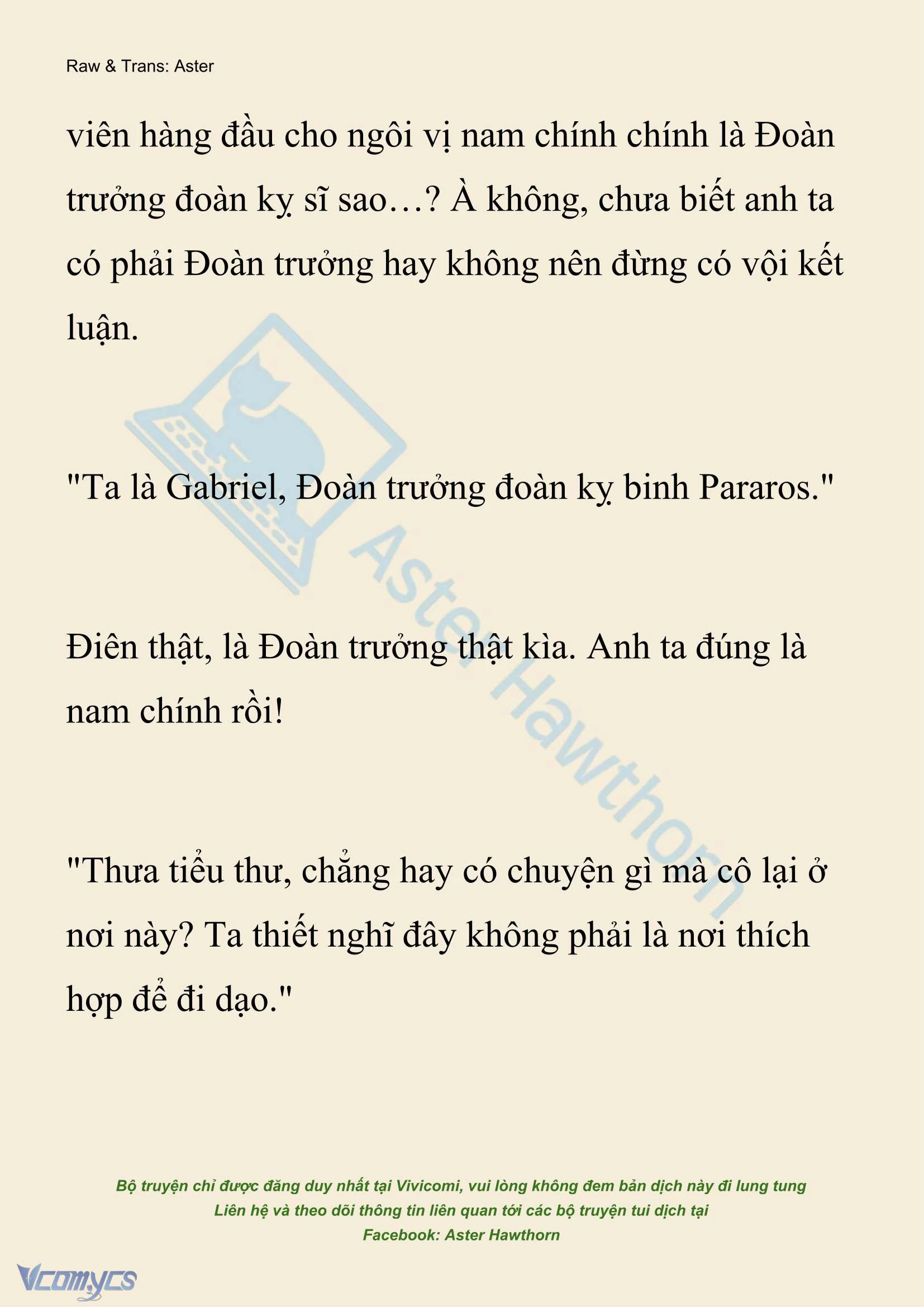 [Novel] Xuyên Vào Tiểu Thuyết, Tôi Thành Truyền Thuyết Rùng Rợn Chapter 7 - 17