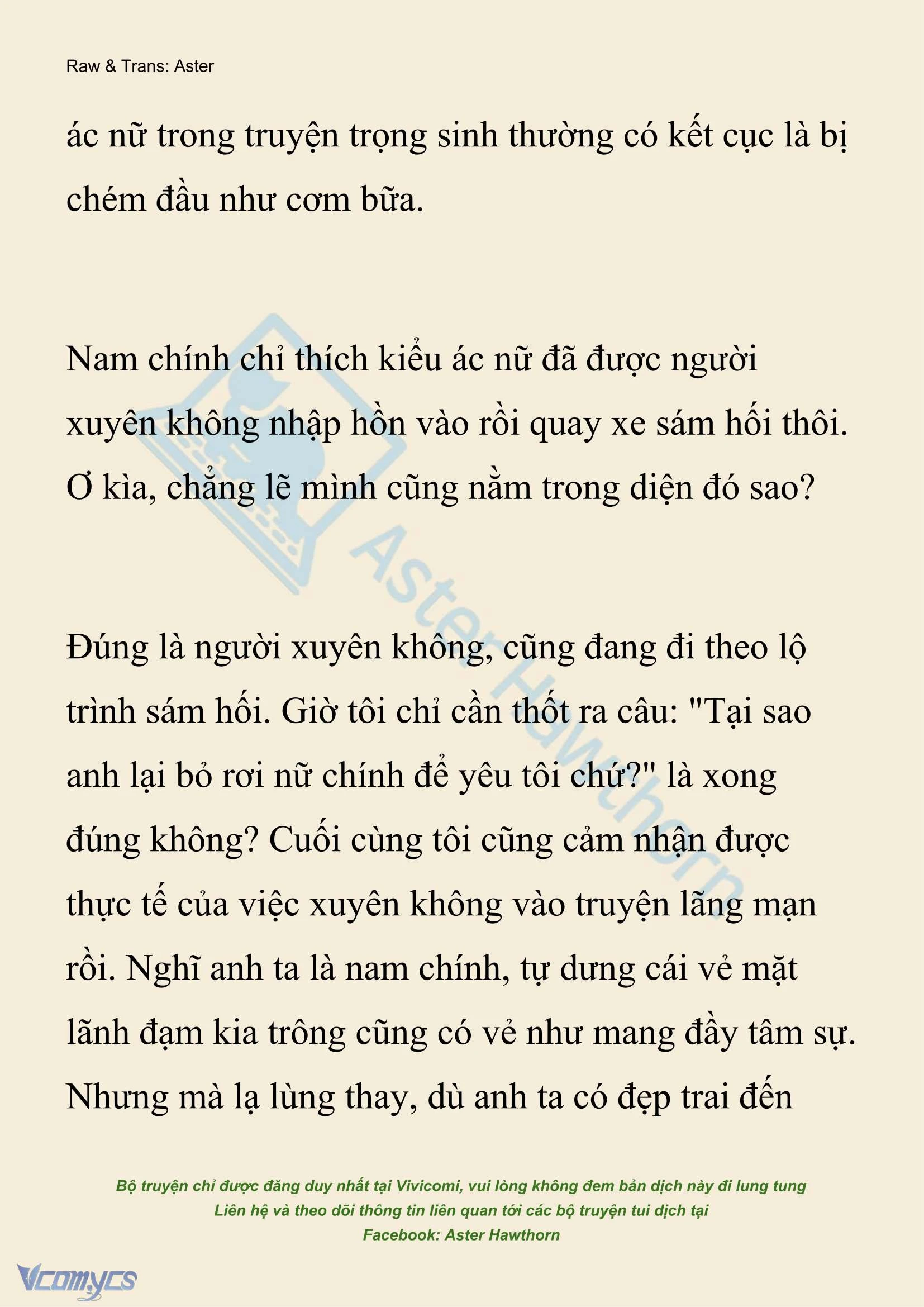 [Novel] Xuyên Vào Tiểu Thuyết, Tôi Thành Truyền Thuyết Rùng Rợn Chapter 7 - 19