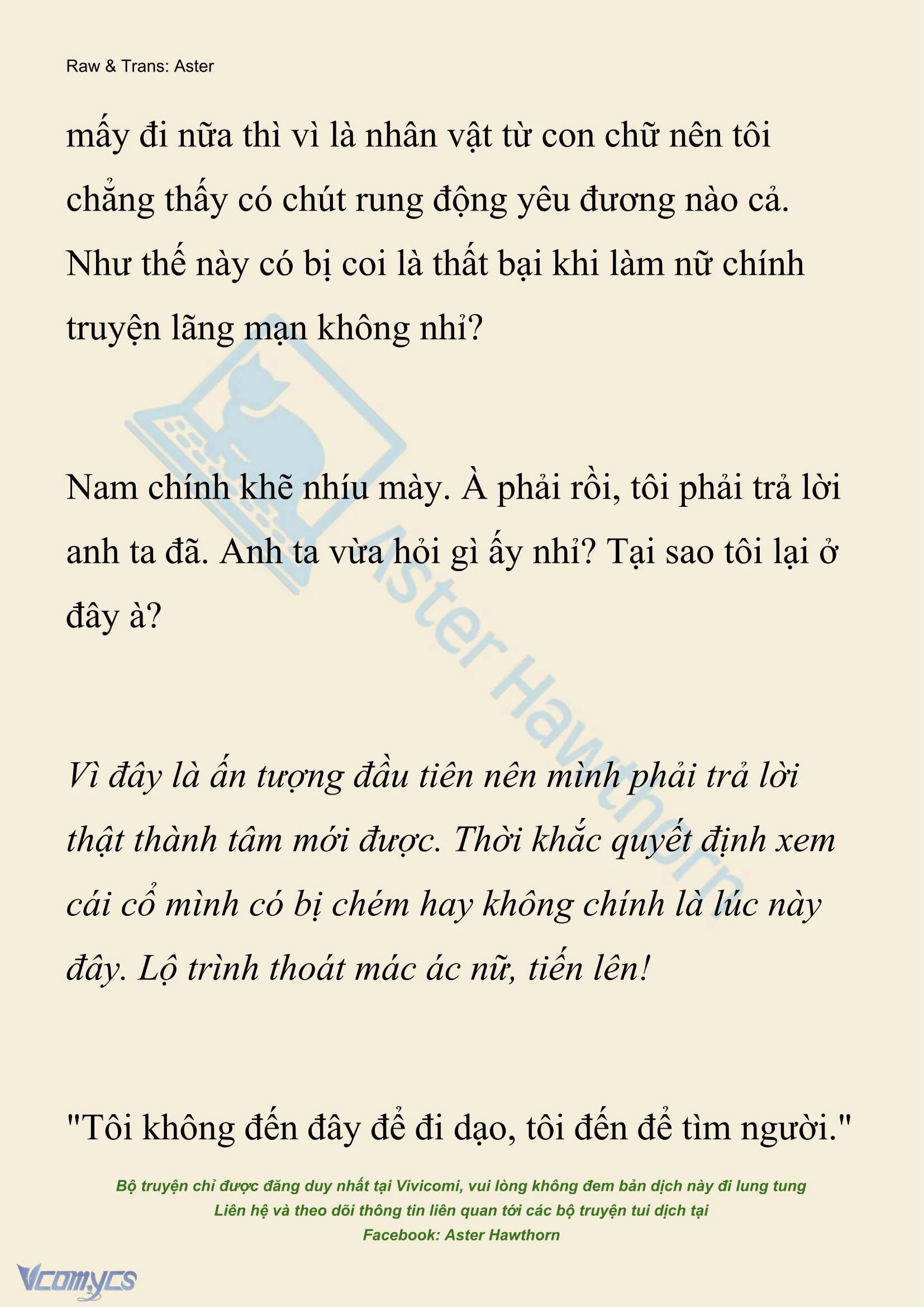 [Novel] Xuyên Vào Tiểu Thuyết, Tôi Thành Truyền Thuyết Rùng Rợn Chapter 7 - 20