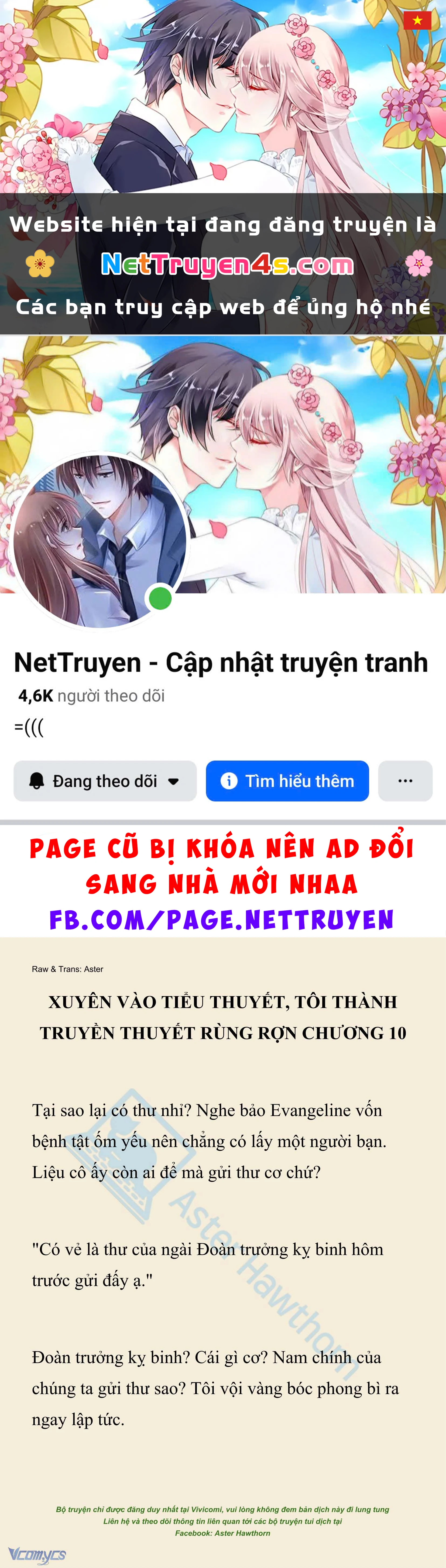 [Novel] Xuyên Vào Tiểu Thuyết, Tôi Thành Truyền Thuyết Rùng Rợn Chapter 10 - 1