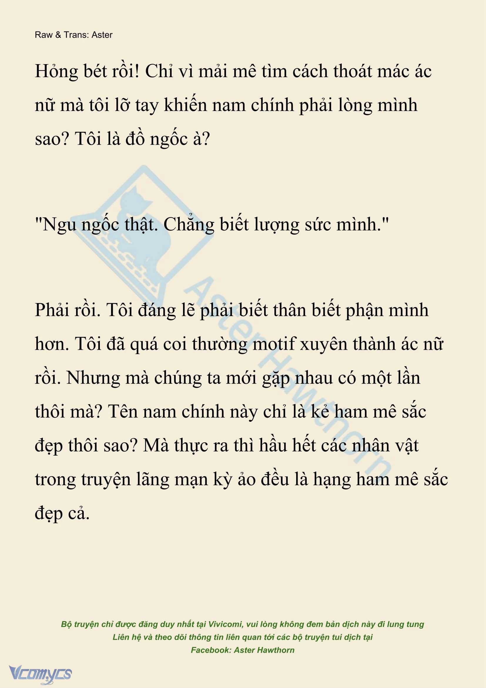 [Novel] Xuyên Vào Tiểu Thuyết, Tôi Thành Truyền Thuyết Rùng Rợn Chapter 11 - 3