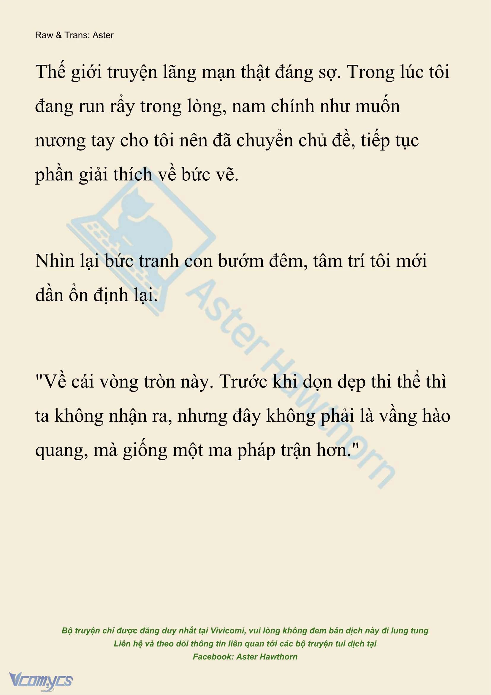 [Novel] Xuyên Vào Tiểu Thuyết, Tôi Thành Truyền Thuyết Rùng Rợn Chapter 11 - 8