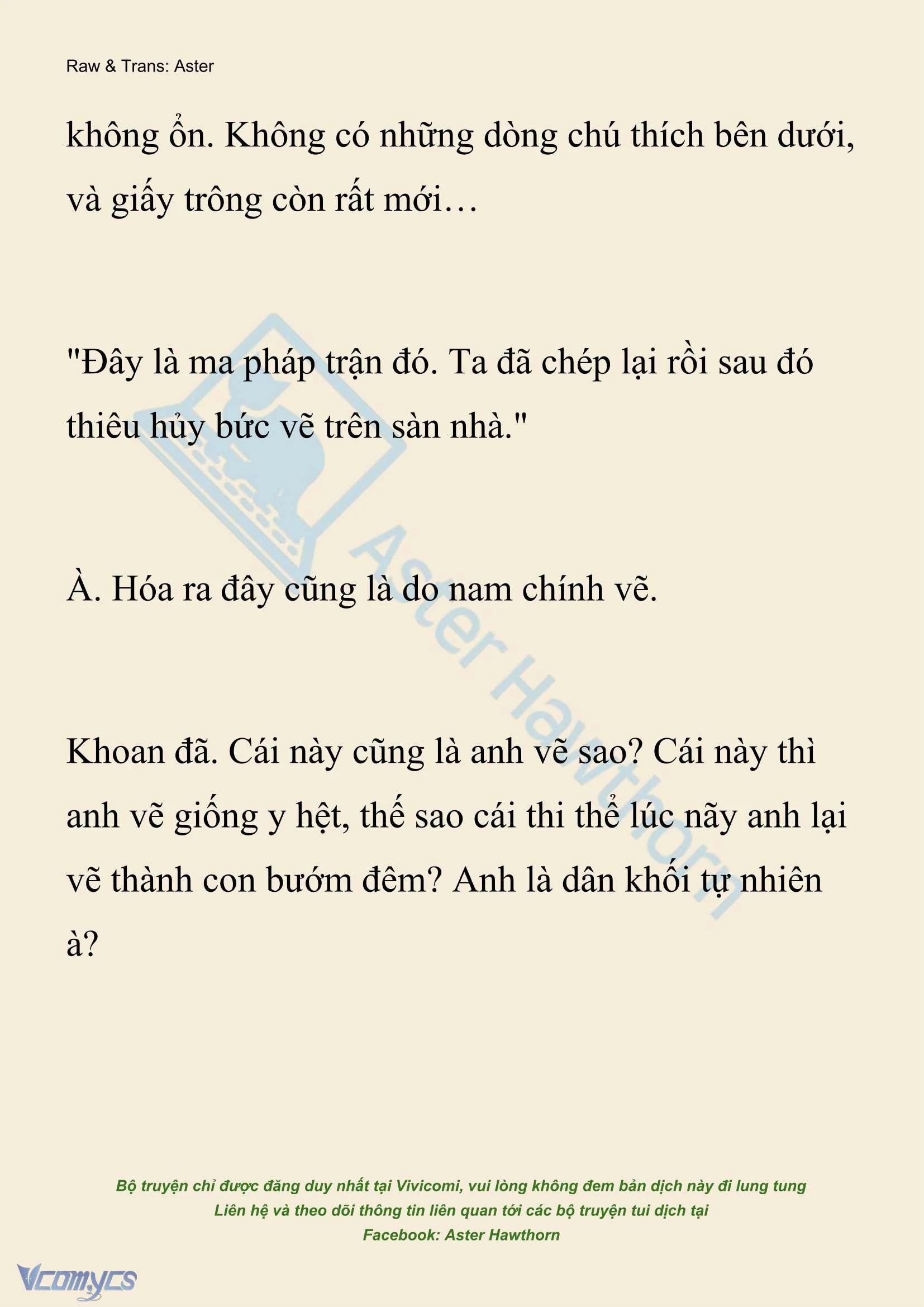 [Novel] Xuyên Vào Tiểu Thuyết, Tôi Thành Truyền Thuyết Rùng Rợn Chapter 11 - 10